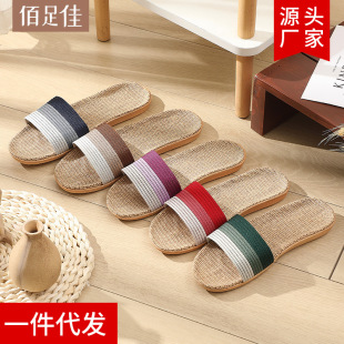 �Ҿ���H�҃���Ьľ�ذ偆��Ӽҷ���Ů����ļ���������͸���p��