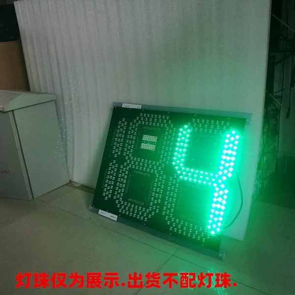 Модуль радиолокационного контроля скорости 12V Высокоскоростной трафик Солнечный радиолокационный знак контроля скорости автомобиля Экран материнской платы