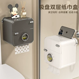 衣钩/挂钩;纸巾盒;牙刷架
