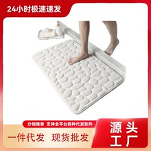 �羳���R�d�����Z��ʯ�����؉|�l���g����ɺ���q�؉|���lԡ�ҵ؉|