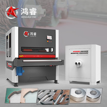 QC1325ƽ��ȥë�̙C���ⱡ��_�������ǙC���P䓽���ȥë���O��