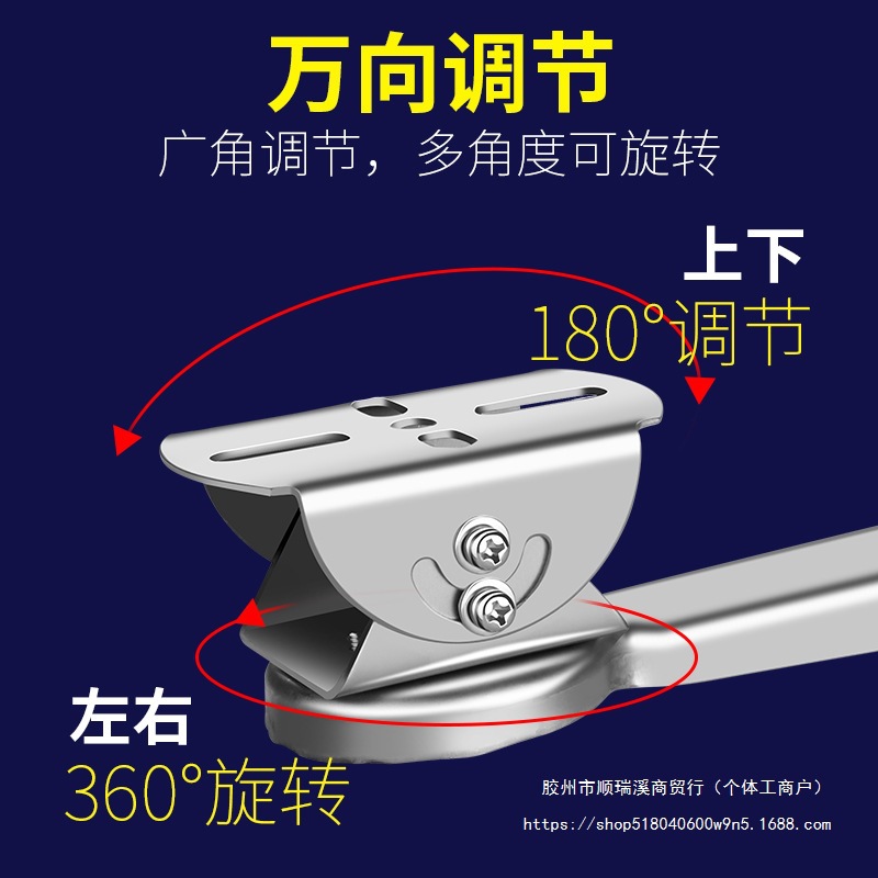 Monitor stainless steel