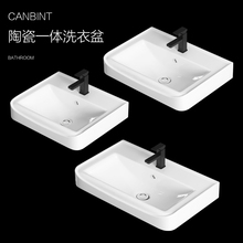 ��Ƕ��ʽϴĘ�����̨�����մ�ϴ����һ�wϴĘ����̨����ԡ�ҙ���