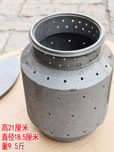 全铸铁柴火炉胆炉头大号加厚气化内胆家用炉膛火力猛效果好新款