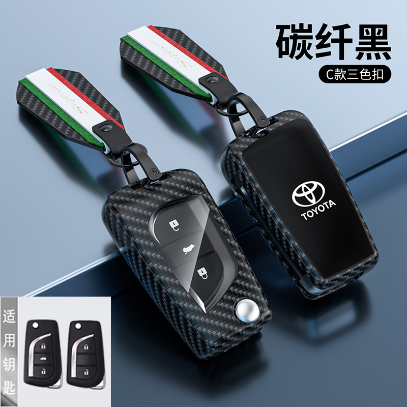 C 탄소 섬유 블랙 (3 색 버클)