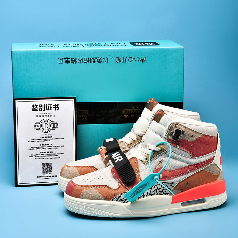 aj312 하이탑 데저트 위장