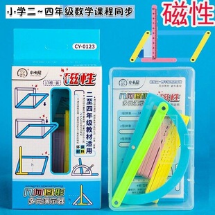 С����С�W���W�W���̾߶������弉�׺��w��߅�������ζ�Ԫ��ʾ��