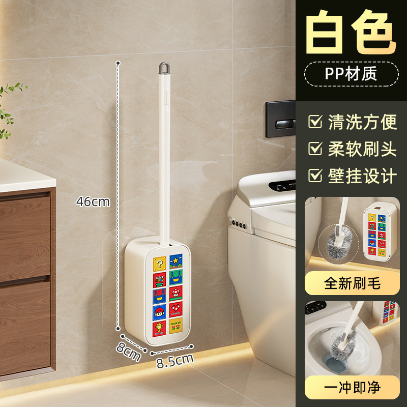 Cepillo para Inodoro de Pared de Goma Suave con Caja de Almacenamiento y Mango Largo para Baño
