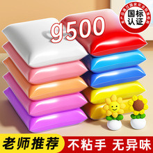 ճ����ͯ�׃��@g500����b����С�W���oζ24ɫ����ֹ�diy�oζ��