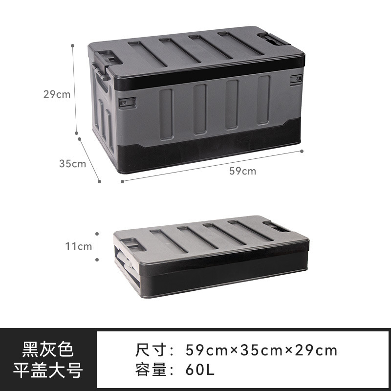 車のトランク収納ボックス、アウトドアキャンプボックス、折りたたみ式収納ボックス、キャンプオーガナイザーボックス、家庭用収納ボックス|undefined