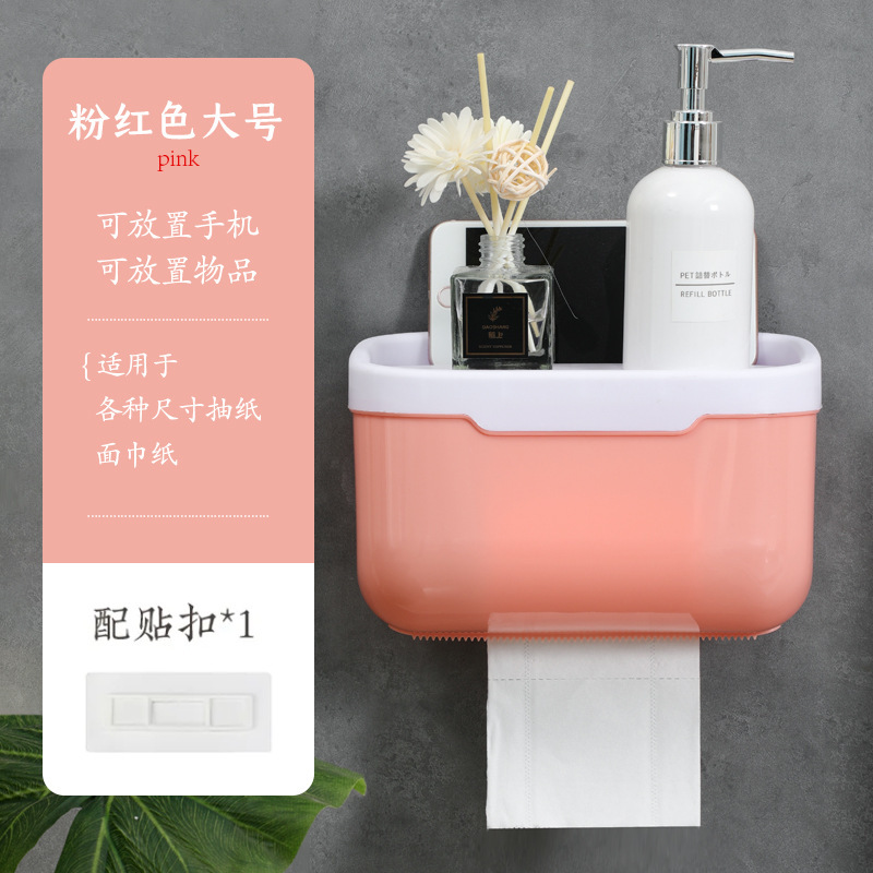 Caja de pañuelos para inodoros sin perforaciones, montada en la pared, inodoro para el hogar, soporte para rollo de papel higiénico, tubo para rollo impermeable de color sólido