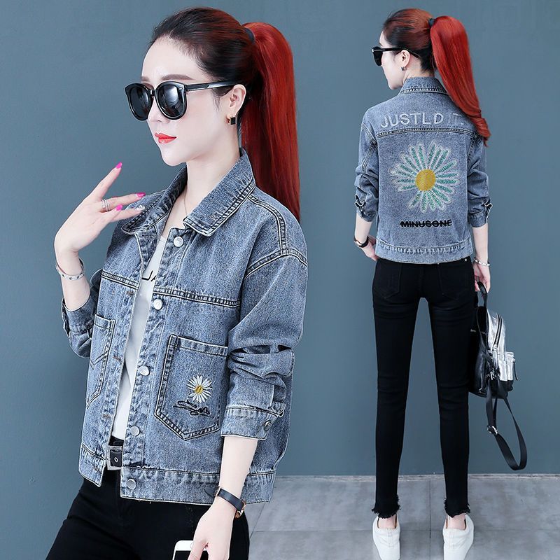 9903#뒤 조우주 스타일