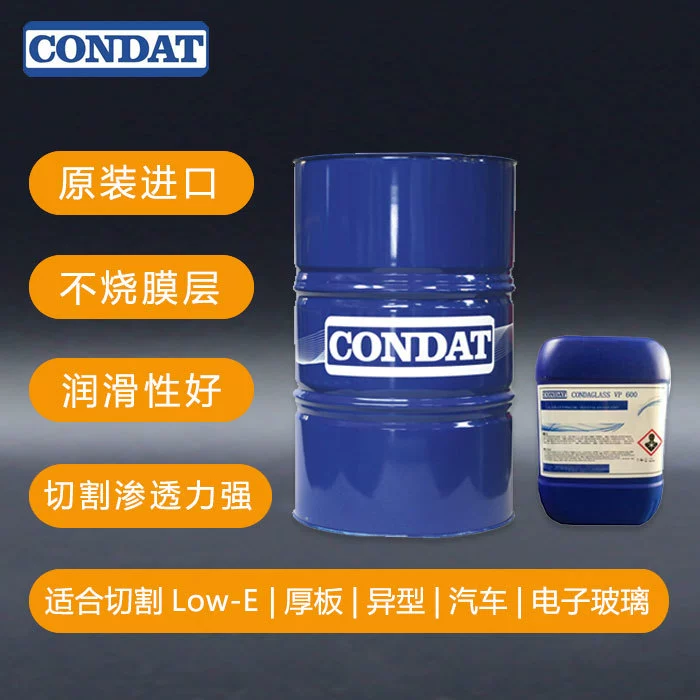 Франция импортирует нарезанное масло