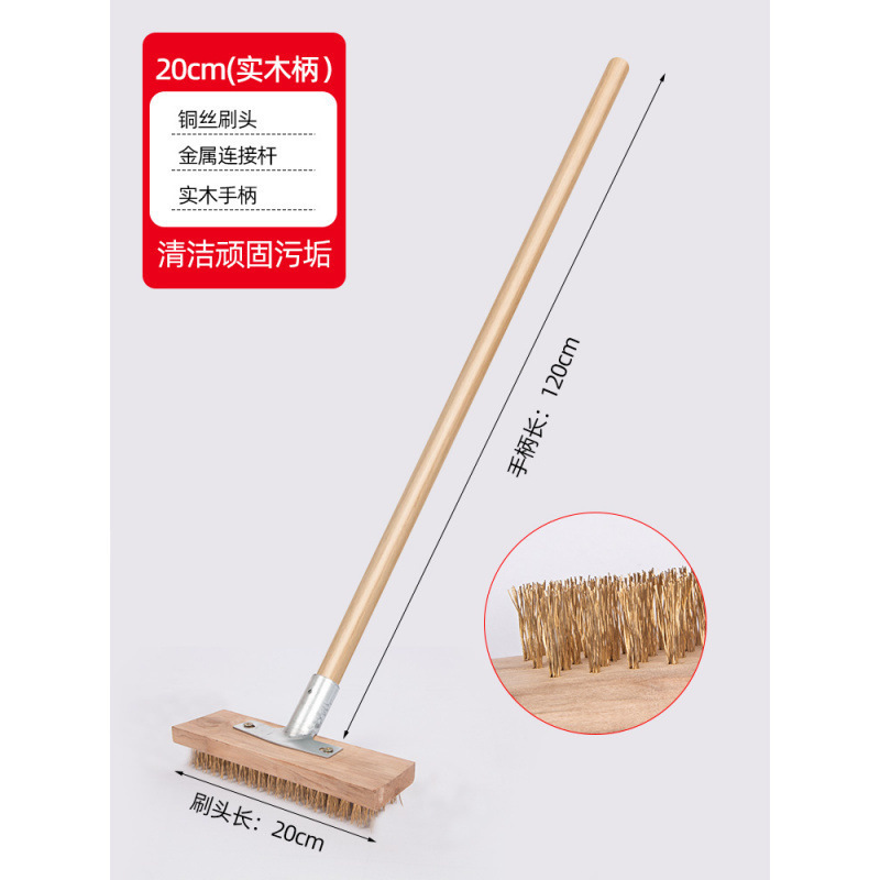 20cm 전체 세트(구리 도금 와이어 브러시 헤드 + 커넥터 + 원목 손잡이) ♢ ♢