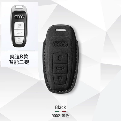 Q8, Car key bag - audi-b-key-cover-single-shell-carbon-black