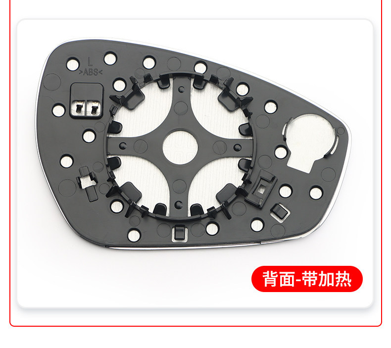 Suitable for Chery Arrizo 355E88Proe Fengyun A8 Omoda Rearview Mirror Reflective Mirror Reversing Mirror