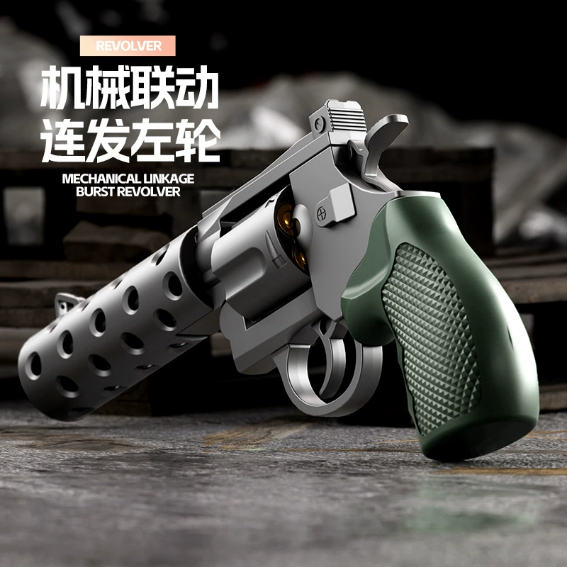 Mechanical Toy Revolver, Soft-Bullet Launcher, 2.27×30.5 cm, Multiple Color & Firing Modes