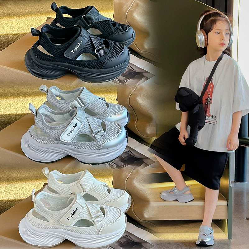 Детская сетчатая полая спортивная обувь 2024 летом