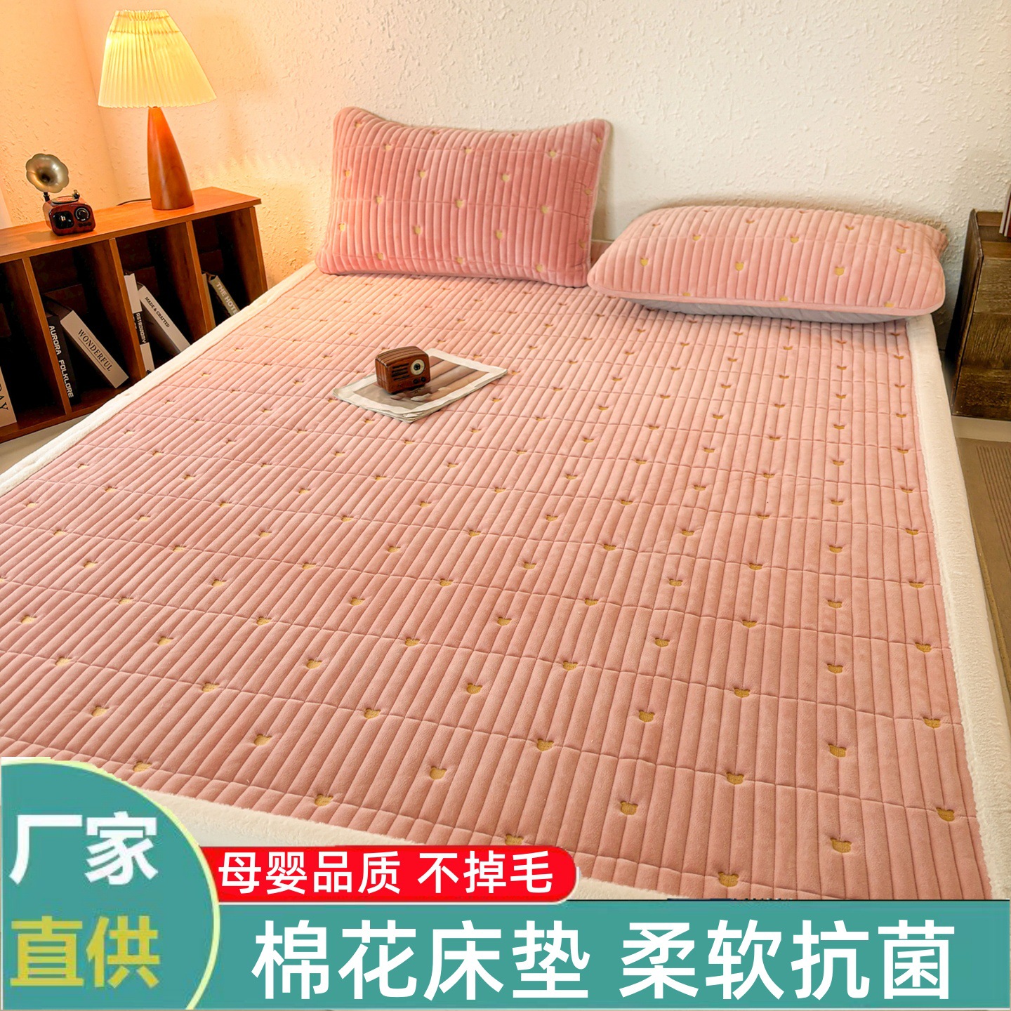 Acolchado hogar dormitorio grueso estofado único estofado de invierno más manta cama