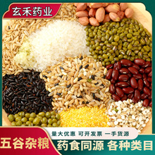 ��ș��șʳͬԴ����s�Z���l���۸��N�ĿҎ������ă����l���l