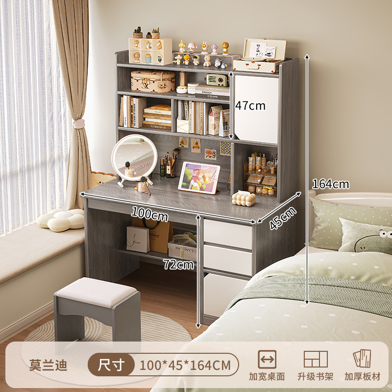 Escritorio dos en uno, escritorio de maquillaje, escritorio de computadora, tocador, dormitorio todo en uno, moderno y simple 2024 nuevo almacenamiento image 42