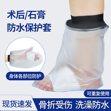 ʯ���_����ϴ���ˮ���܂��g��ϥ�w�Ȳ��ֱ���ԡ���o��