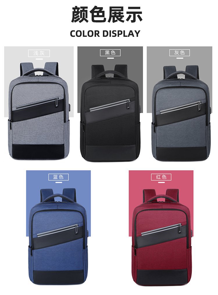 Fashionable and trendy large-capacity business computer backpack, men's casual commuting backpack, student schoolbag with LOGO printing Item Picture
