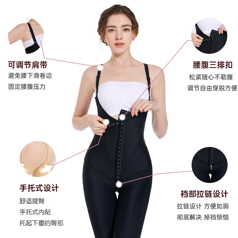 Post-Buttock Augmentation Body Shaping Garment for Slimming Thighs, Strong Compression Shaping Pants, Women's Waist and Abdomen Ring Vacuum Special Shapewear