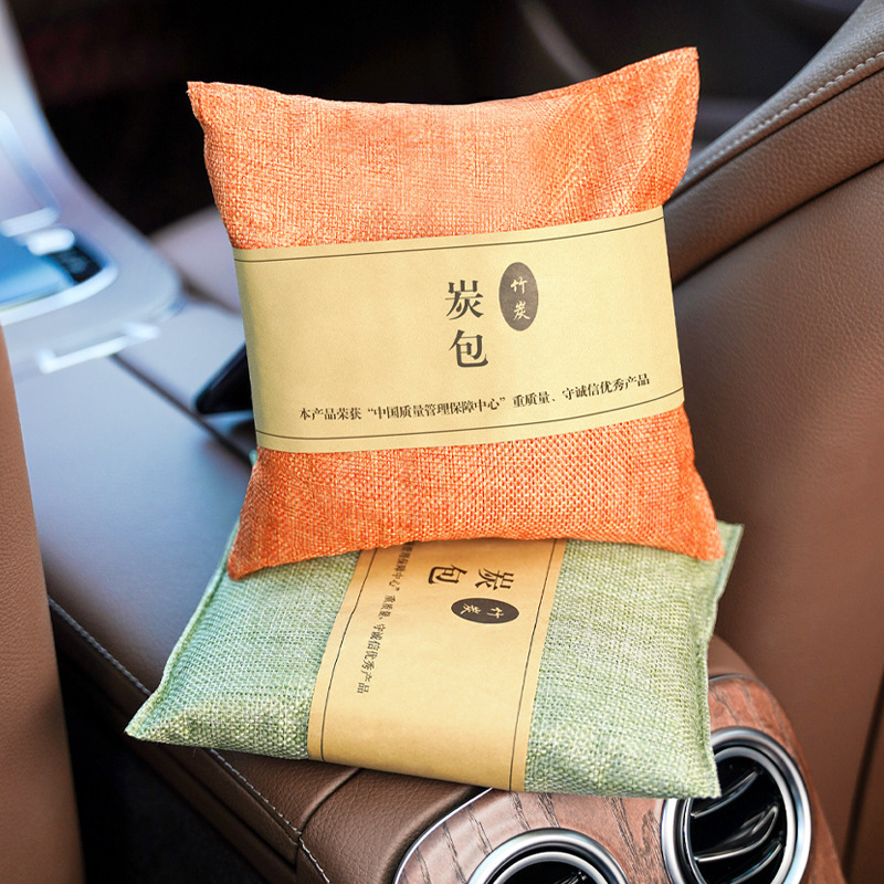汽车用活性炭包新车除甲醛车内去除异味专用碳包车载用品大全实用