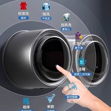 家用双仓洗衣机全自动母婴儿小型滚筒挂壁迷你内衣裤洗脱烘一体机