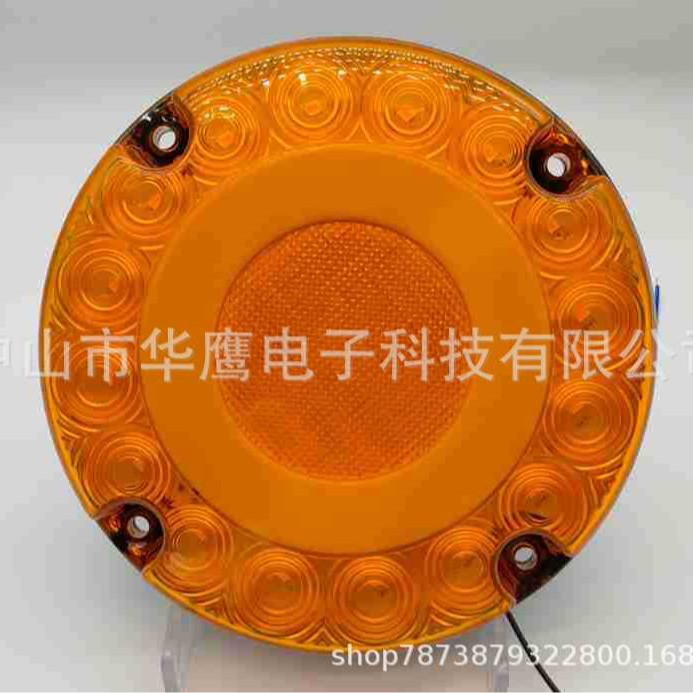 Cross-Border 7inch Large Round Car Tail Lights with Light Guide Rings, Brake Lights, Combination Lights, School Bus, Truck, and Van Tail Lights