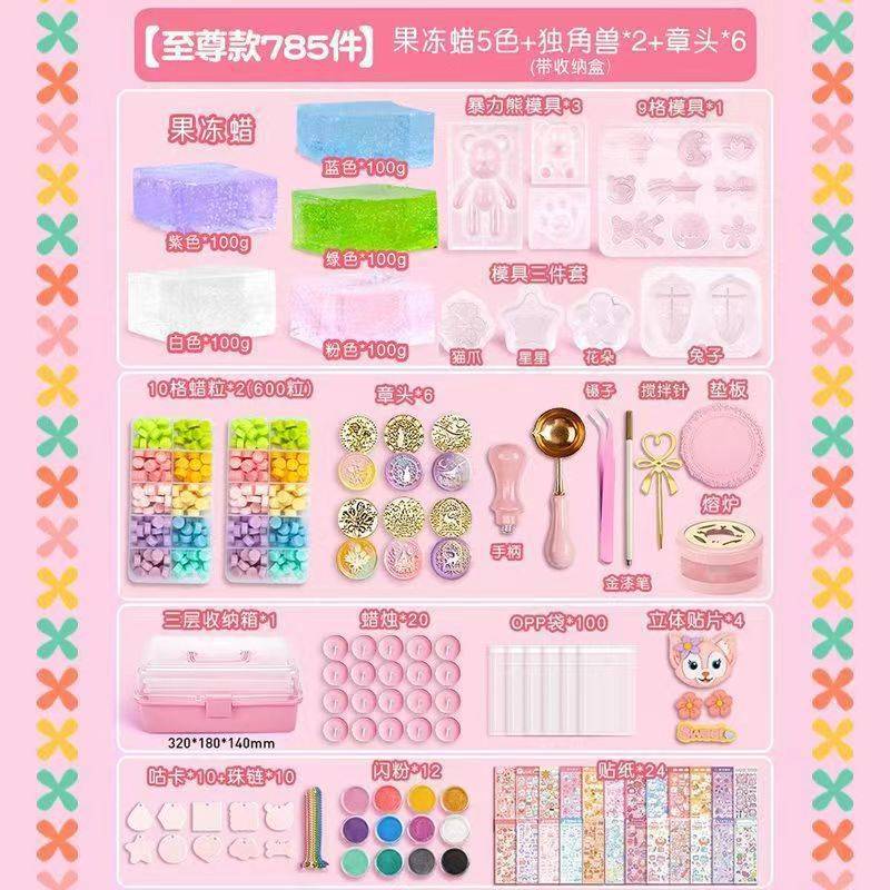 Supreme Wax 5가지 색상(785개)에는 3단 수납함이 포함되어 있습니다.