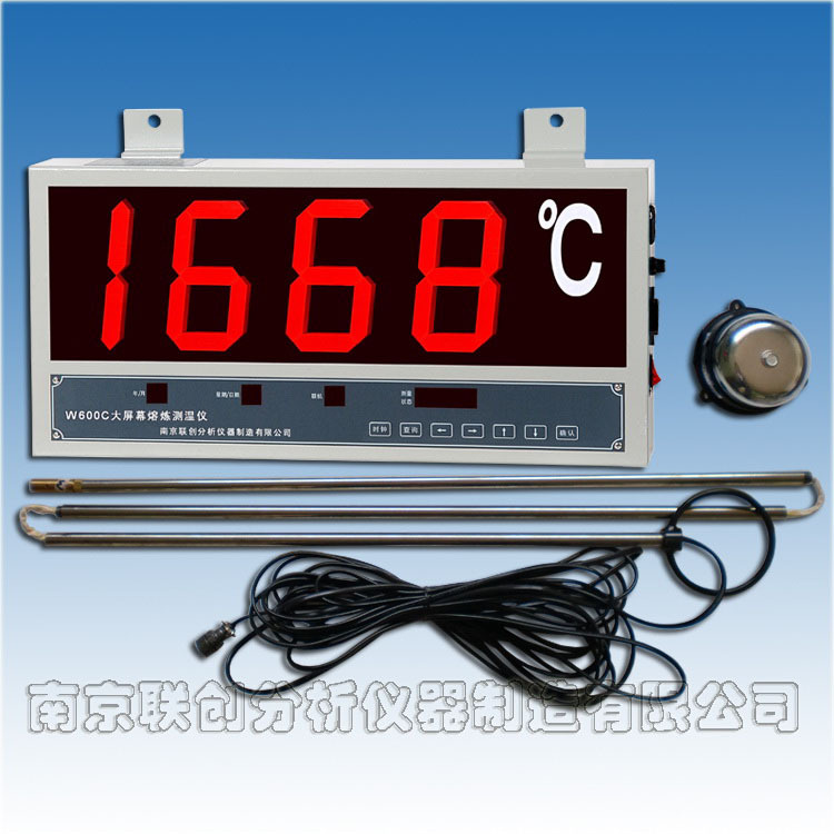 供应熔炼测温仪 南京金属测温仪厂家 快速铁水测温仪数据保存