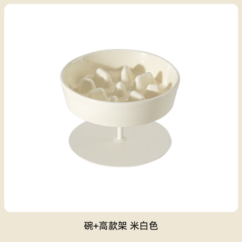 Cerámica para mascotas cuenco de comida lenta para proteger la columna vertebral cervical cuenco de gato plato de comida para gatos anti-asfixia cuenco de alimentos para gatos para perros y perros tazón de comida para perros
