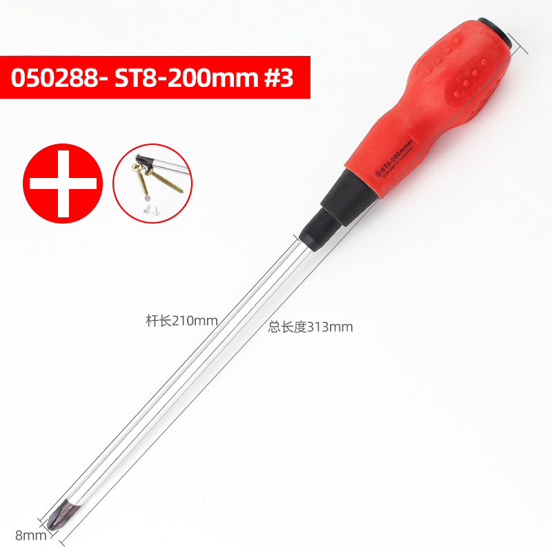 Checo destornillador cruzado de clase industrial destornillador pequeña herramienta de mantenimiento de lote de tornillo de ciruela super duro conjunto de destornillador magnético fuerte