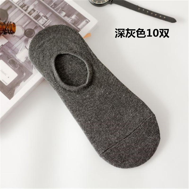 Calcetines de mujer de primavera y verano calcetines de mujer a rayas japonesas de corte bajo silicona antideslizante barco invisible Calcetines de mujer de algodón de color entrega de una pieza