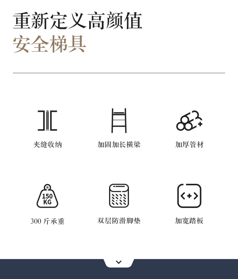 详情 (2).jpg