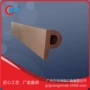 落地宣传景观3d立体字