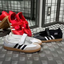 2025新款运动玛丽珍鞋女2025新款拼色一脚蹬休闲鞋复古德训鞋