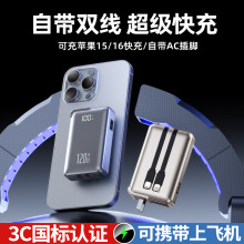�羳�¿��Ԏ����^��120W��������늌�20000�����Ƅ��Դ����kc