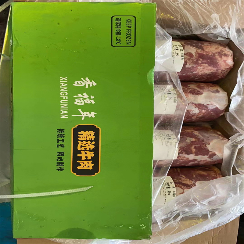 微信图片_20220912120737