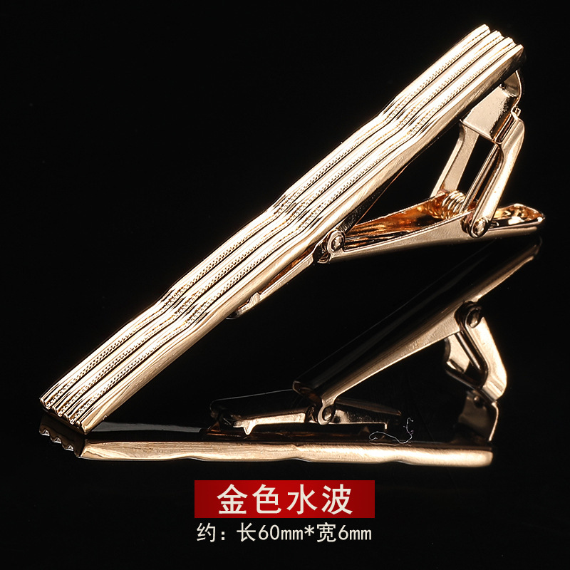 황금 골판지 넥타이 클립 선물 상자 핫 세일