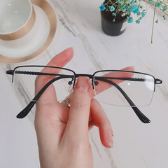 Metal half-rim square mirror frame for men, stylish and sophisticated, business simple, anti-blue light radiation, eye protection, fashionable and personalized for women.