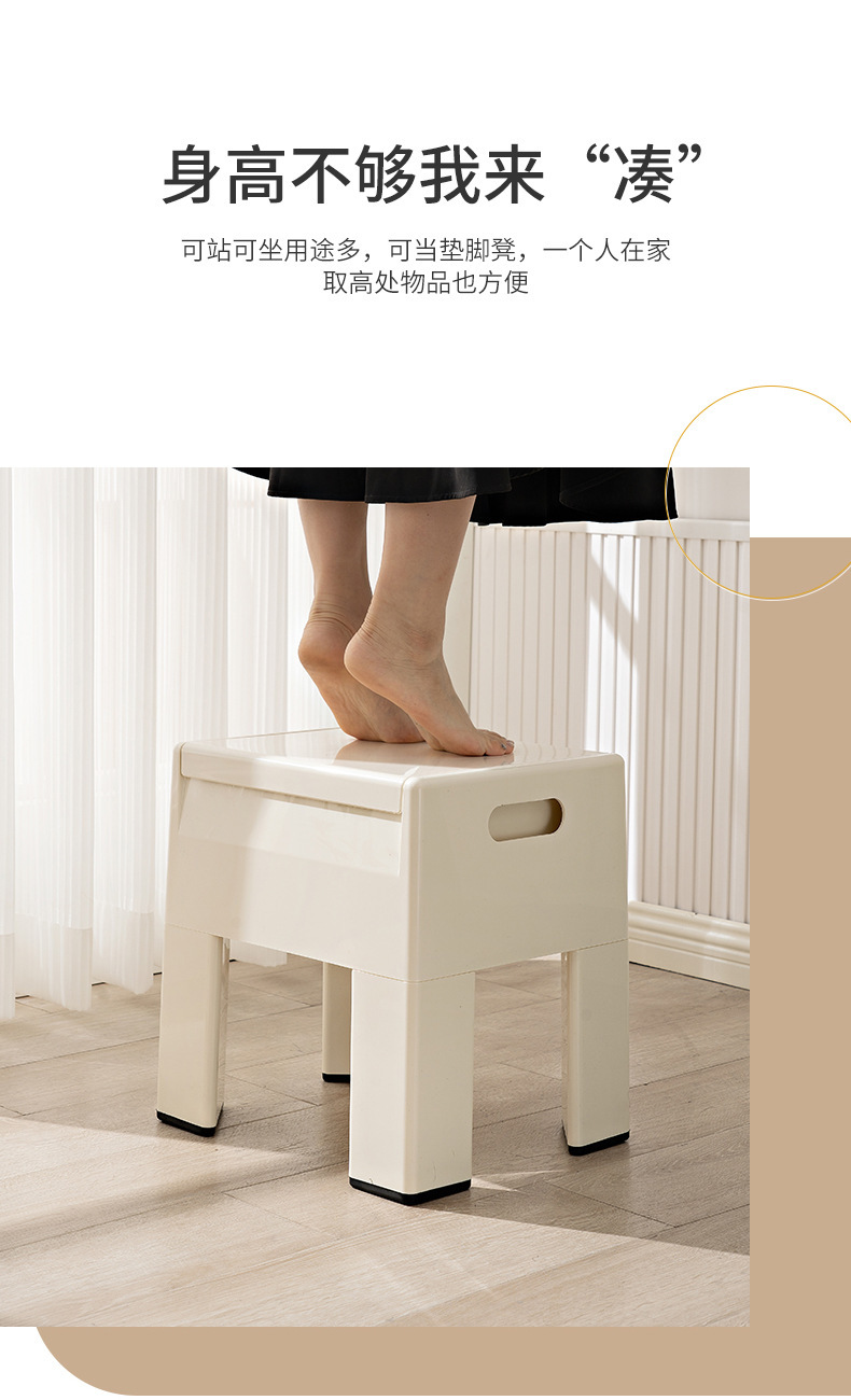 收纳凳_09.jpg