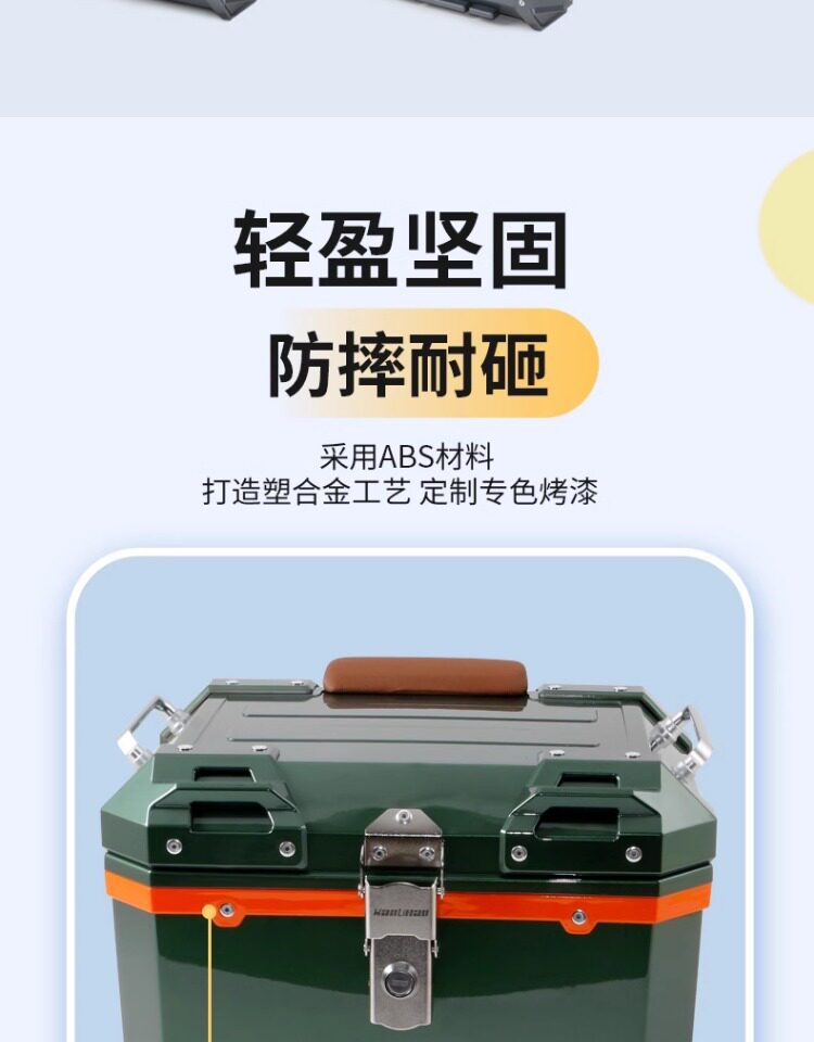 Wanlihao electric vehicle rear trunk, universal non-aluminum alloy large-capacity storage box for Niu NXt motorcycles