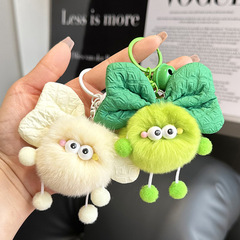 可愛獺兔毛蝴蝶結小煤球包包掛件書包公仔掛飾卡通玩偶汽車鑰匙扣
