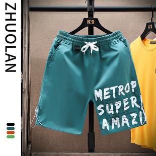 Large Size Shorts Men's Summer 2022 New Arrival Casual Korean Style Fashion Brand Plus Size Shorts Half-length Pants for Men