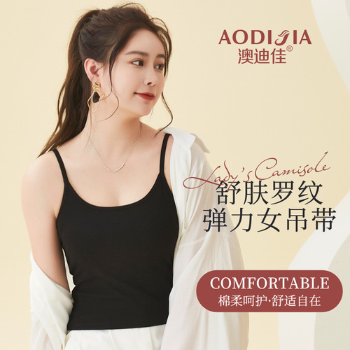 Summer Short-Sleeve Tank Top Bodysuit Women's Casual Outerwear Top for Layering Pure Color Backless Fashion