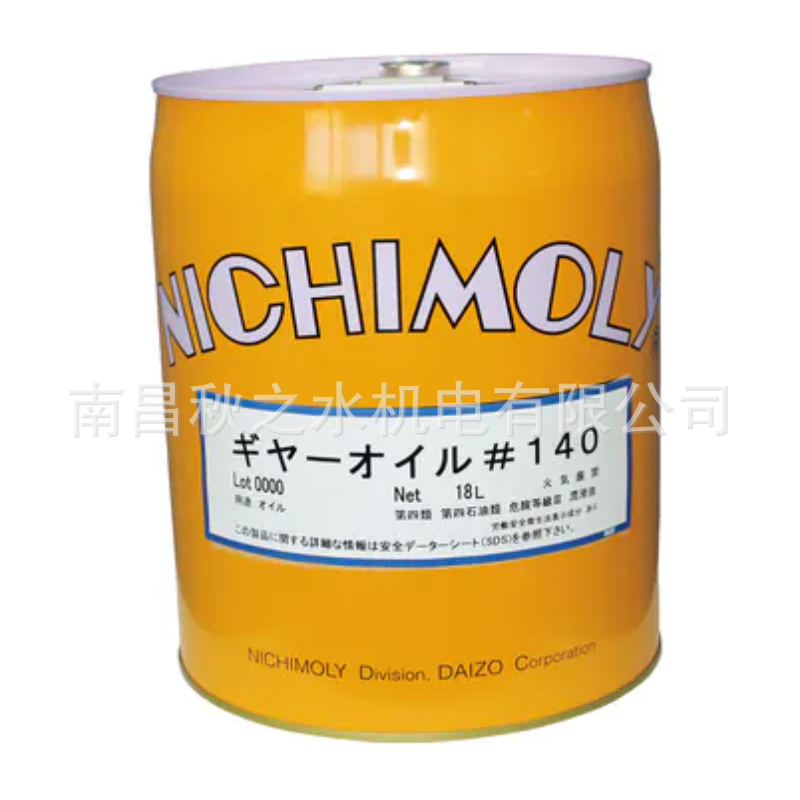 DAIZOダイゾーNichimoly高温润滑脂ギヤーオイル#140；1110190170