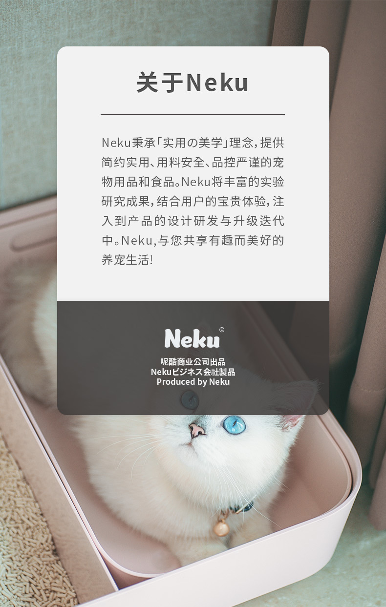猫之方糖详情-四色组合 (13).jpg